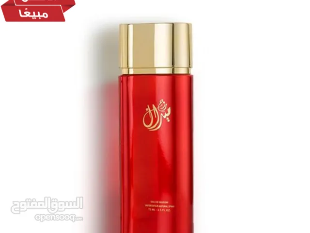 وصلت معانا مجموعة عطور الماجد للعود... فوري وبسعر التخفيض عود وايت عود بلاك عود جرا