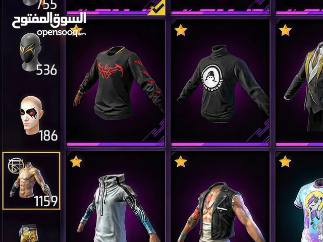 Free Fire Accounts and Characters for Sale in Al Rayyan