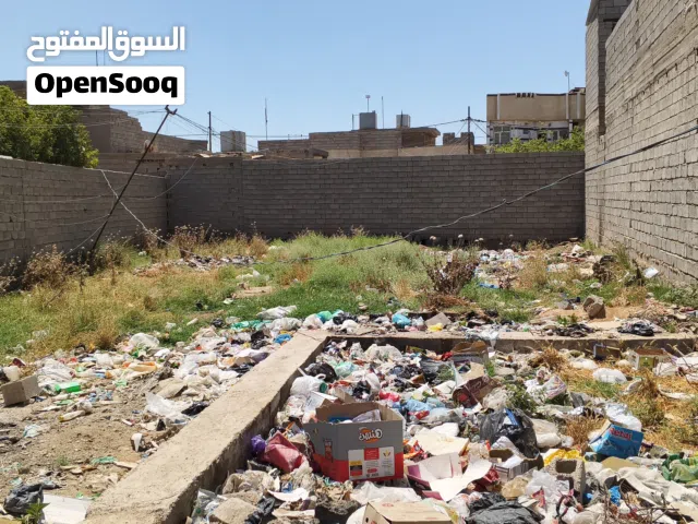 Residential Land for Sale in Saladin Balad