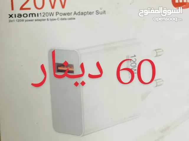 بضاعة محل نقالات للبيع بالجملة ولا بالقطعة