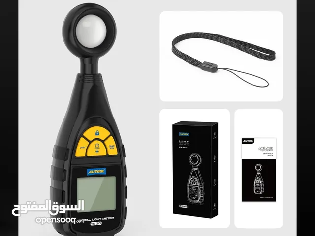 جهاز مقياس الضوء الرقمي