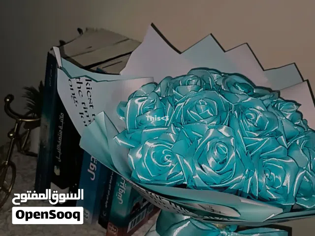 وردتي للستان