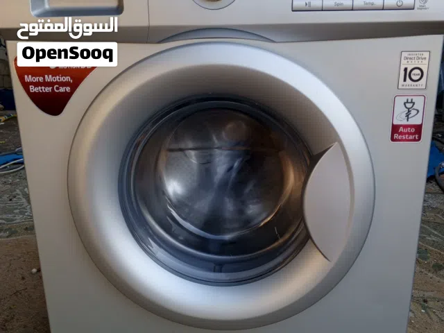 غسالات بحال الوكالة