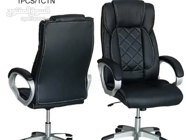 brand new office chair available
