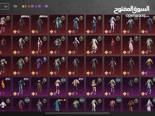 حساب بوبجي للبيع لوجه لوجه 160وبي مجال