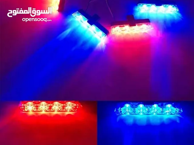 طقم إضاءة 4 قطع تنبيهية احمر ازرق ساطعة 12v red blue strobe safety lights
