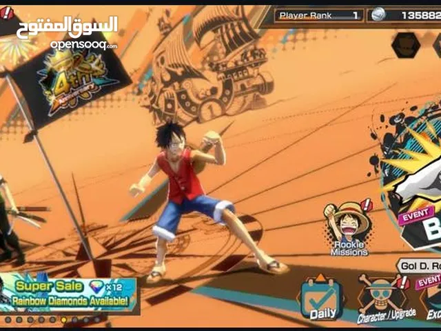 Accounts - Others Accounts and Characters for Sale in Southern Governorate