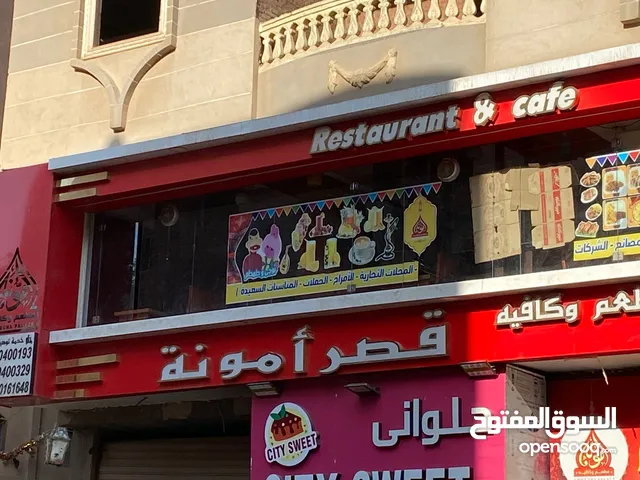 مطعم وكافية للبيع بمنطقة شبرا الخيمة بهتيم الدائري .. بها كافة الديكورات والمعدات الكهربائية والغاز