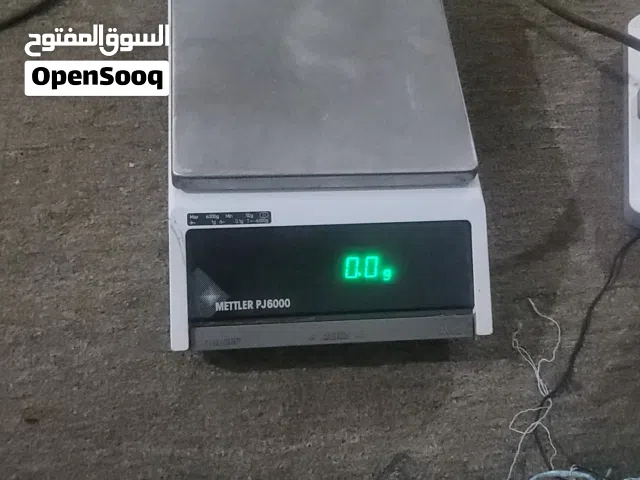 للبيع ميزان سويسري أصلي – دقة وجودة عالية