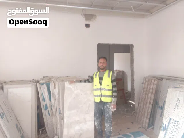 اسطى سراميك بورسلين  رخام طرابلس وضواحيها