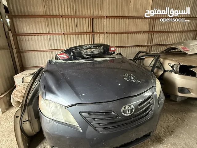 قطع غيار كامري 2008
