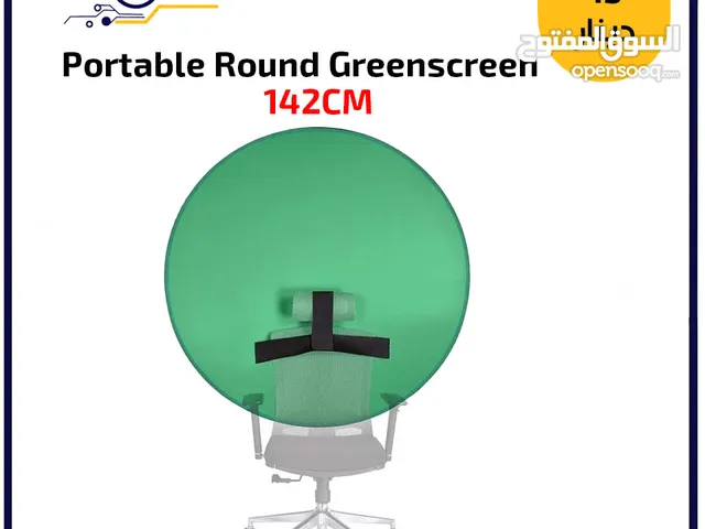 كروما دائرية للتصوير Portable Round Green Screen 142cm