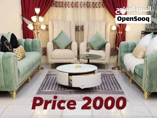 طقم كنب راقي جداً – Elegant Sofa Set  Soft Material, High Comfort & Price Negotiable