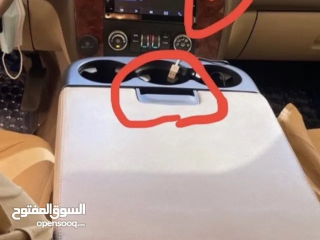 قفل تكايه الدرج الوسطي السييرا و السلفرادو و اليوكن و التاهو و الافلانش