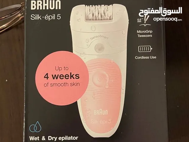 Bug Zappers for sale in Amman