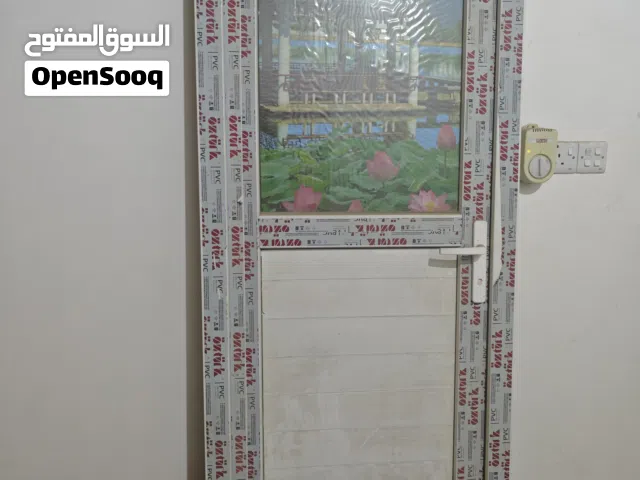 باب حمام ار بي سي