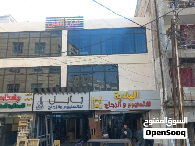 Building for Sale in Baghdad Bataween