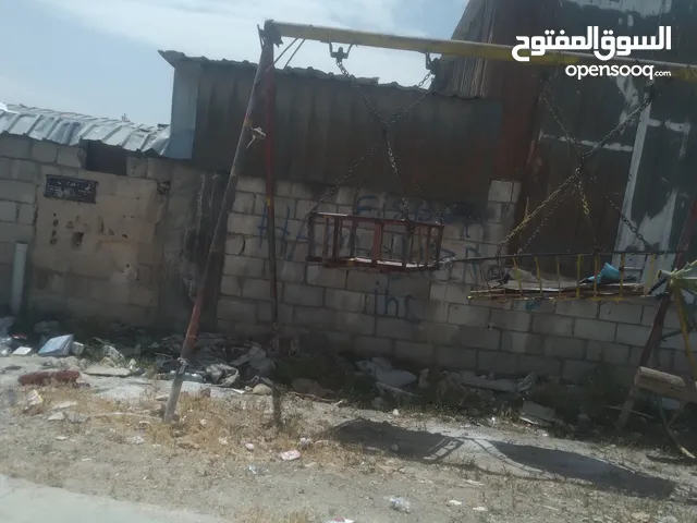 مرجيحا ودلاب