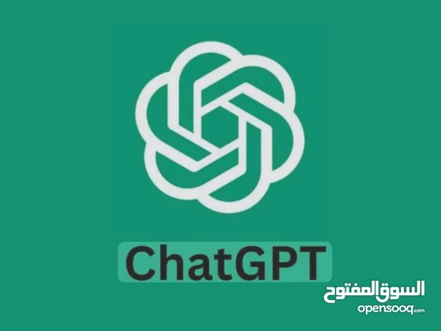 Gift Cards - Others gaming card for Sale in Muscat