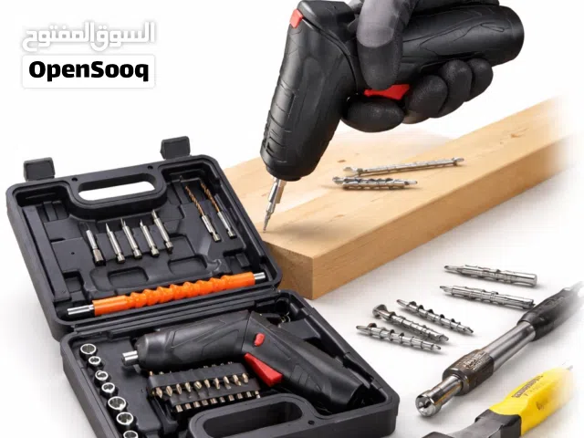 طقم مفك دوار كهربائي