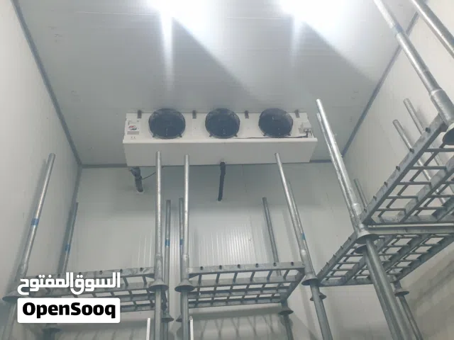 Wanted For Rent Coldstore Chiller Meat.