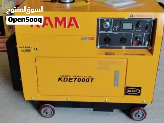 ماتوري كهرباء 7 كيلو مستعمل