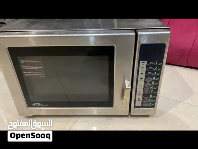 Other 30+ Liters Microwave in Al Jahra