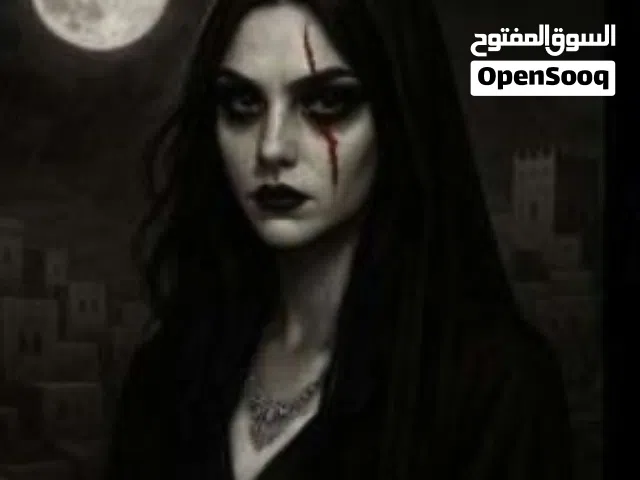 رواية هذا ما حدث معها للكاتب اسامة مسلم