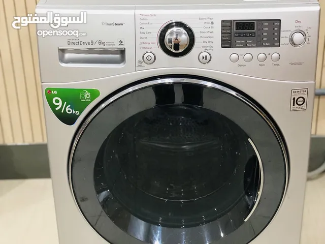 Washing machine inverter LG FOR SALE للبيع غسالة ايل جي نوع ممتاز مستعملة