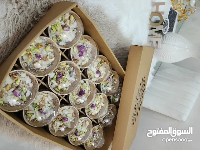 أطيب كراوية مغلي ممكن تدوقيه وتفرحي ضيوفك بمباركتك فيه