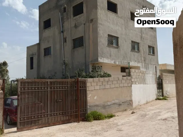 عمارة 3 طوابق للبيع