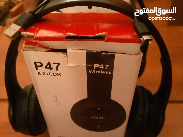 Other Gaming Headset in Tripoli