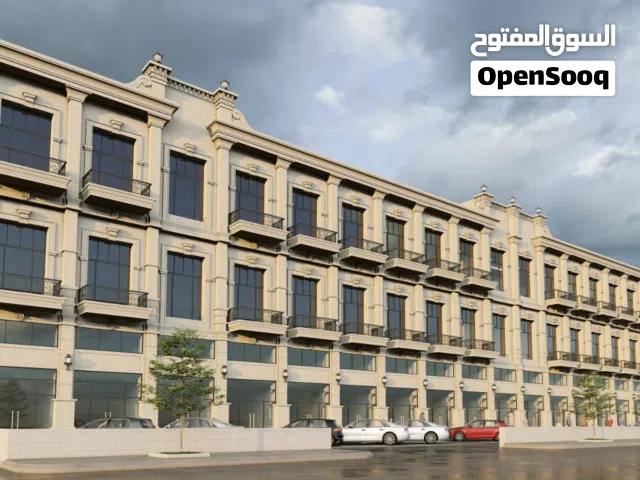 Commercial Land for Sale in Jerash Other