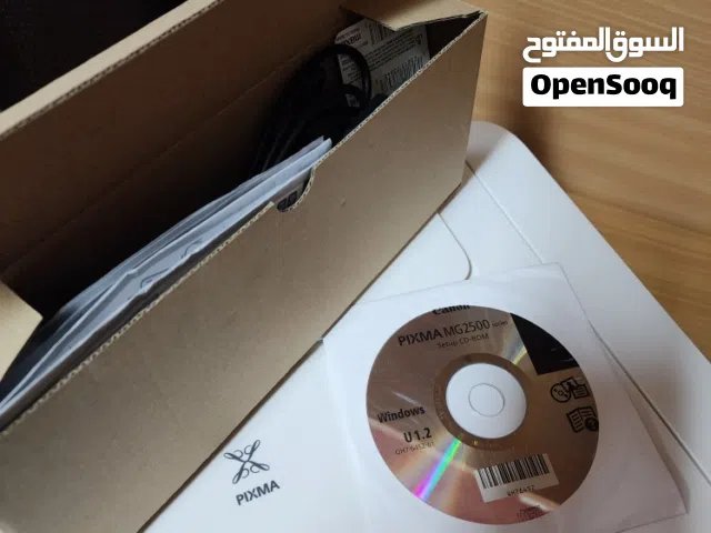 طابعة Canon PIXMA MG2520