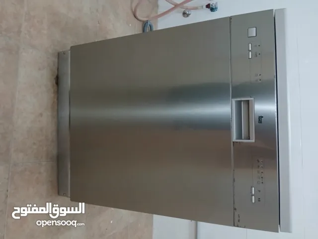 dish washing machine for sale