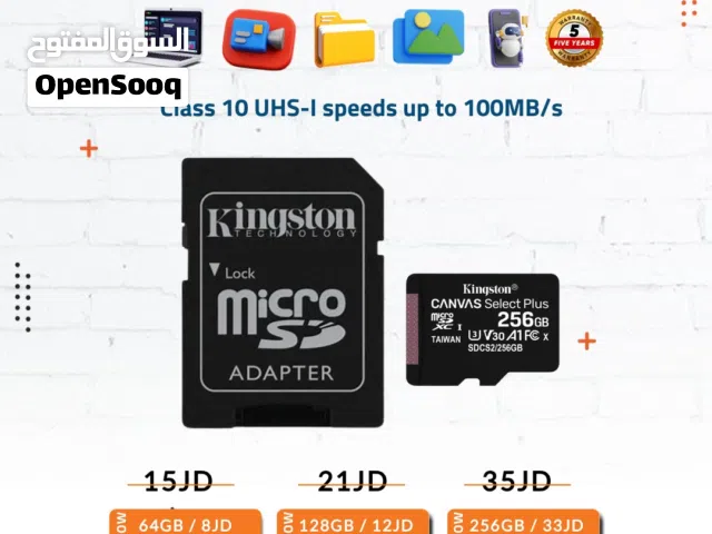 ميموري كارد - Kingston -64GB-128GB-256GB SDCS2 Memory Card.