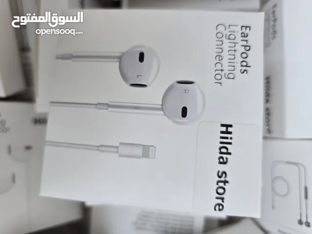 Headsets for Sale in Al Batinah