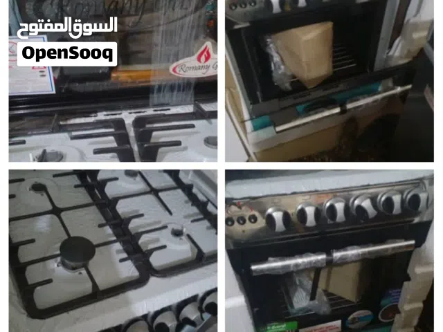 ادوات منزليه