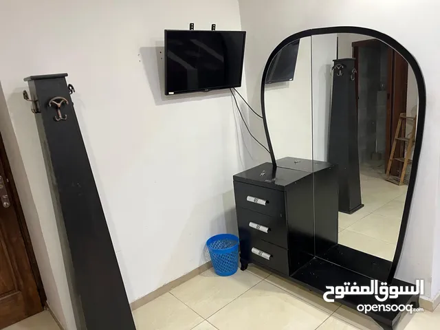 استوديو مفروش للايجار