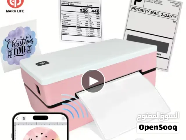 طابعه استيكرات D200