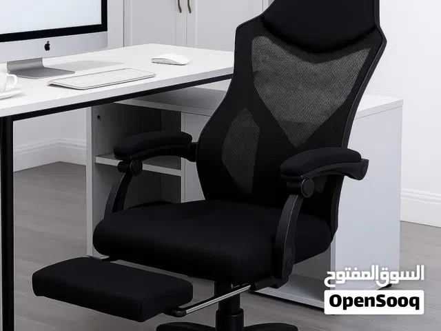 كرسي شبك فخم - جودة عالية - مسند قدم - ودعم كامل للظهر والرقبة