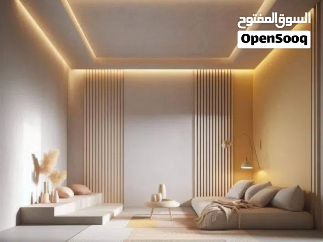 جبسن بورد دكورات شغل