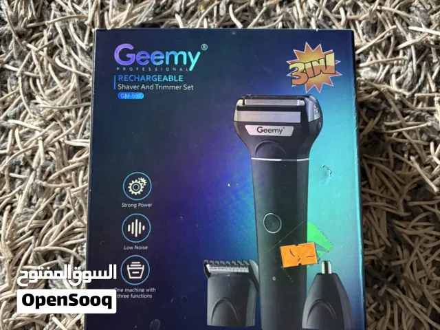 ماكينة Geemy 3IN1 جديدة