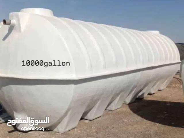 للبيع  خزانات بلاستيك وفايبر نزيب والسعر مناسب