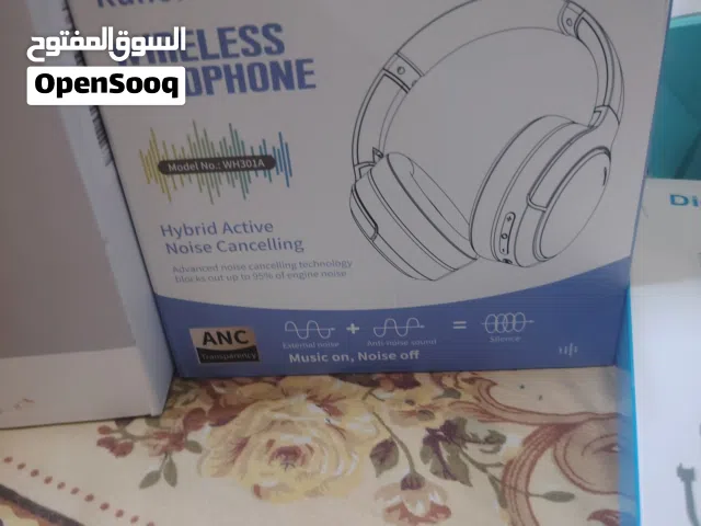 سماعات محيطيه