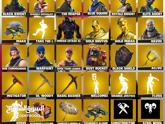 Fortnite Accounts and Characters for Sale in Northern Governorate