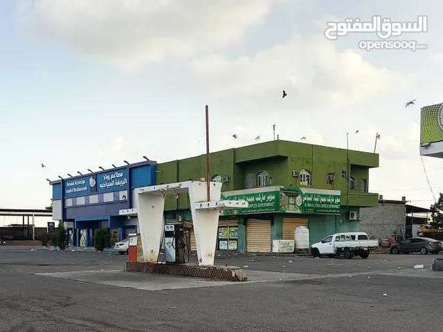 للبيع مجمع سياحي ومحطه متكامله للبيع وعلى الشارع الرئيسي للبريقه قبل الجسر العام على الجهه اليسراء