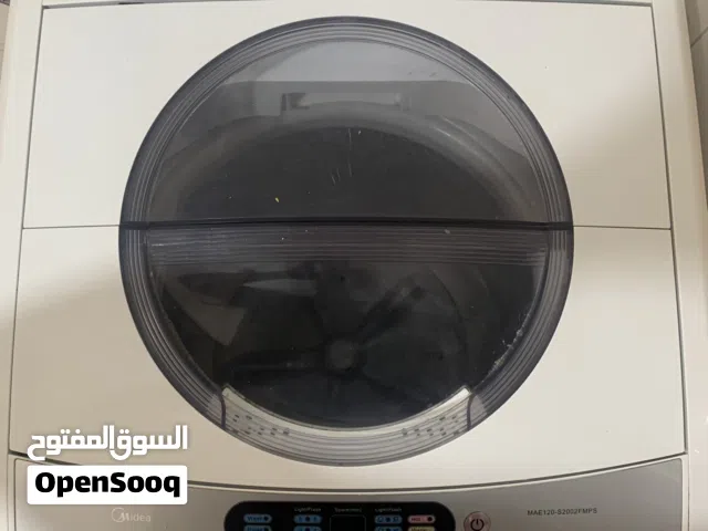 غسالة ملابس