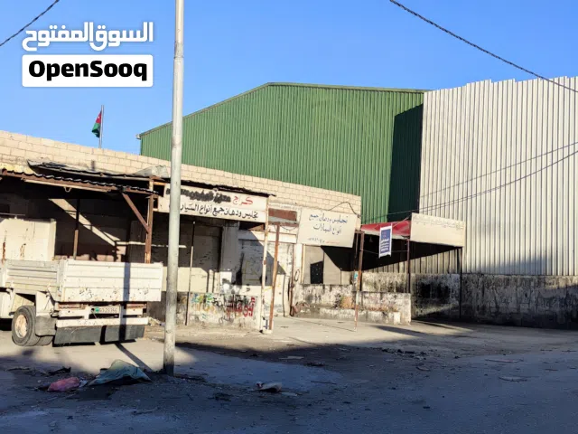 محلات عدد 5 للبيع اربد المدينه الصناعيه