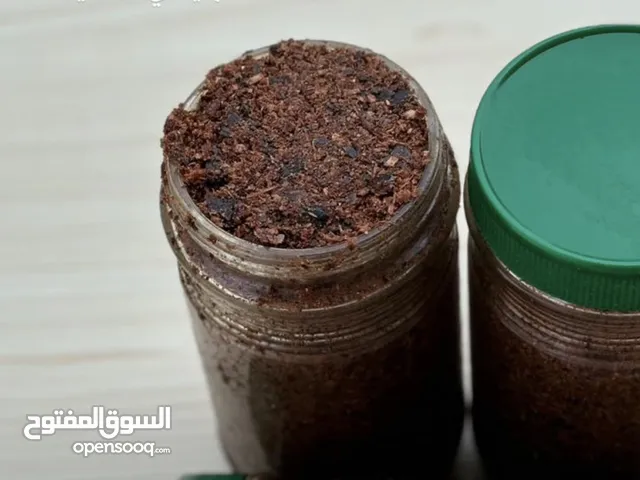 للبيع بخور